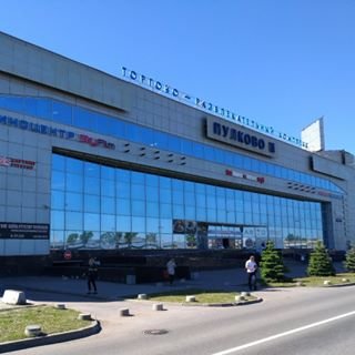 Пулково 3,торгово-развлекательный комплекс,Санкт-Петербург