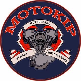 MOTOKIP,сервис по ремонту мотоциклов, квадроциклов, скутеров, велосипедов и бензоинструмента,Санкт-Петербург