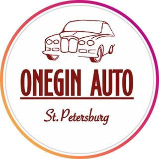 ONEGIN AUTO,компания по аренде автомобилей,Санкт-Петербург
