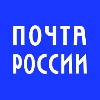 EMS Почта России,служба экспресс-доставки,Санкт-Петербург