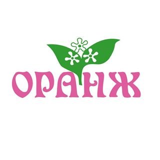 Оранж,сеть цветочных салонов,Санкт-Петербург