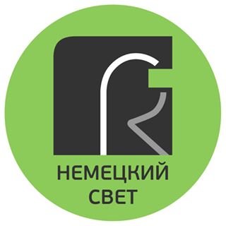 RegenBogen,сеть немецких мультимаркетов света,Санкт-Петербург