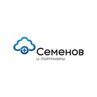 Семенов и партнеры,юридическая компания,Санкт-Петербург