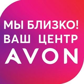 логотип компании AVON