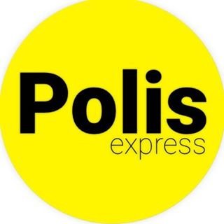 логотип компании Полис Экспресс