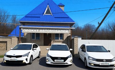 Фото к отзыву