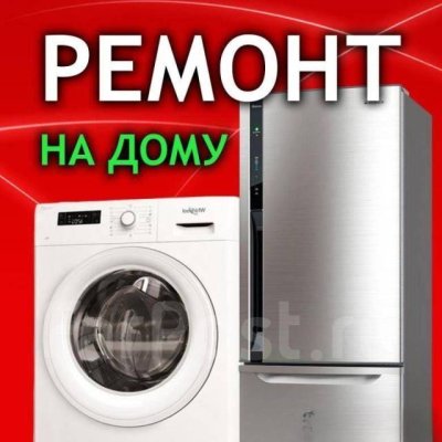 Фото к отзыву