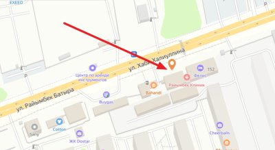 Фото к отзыву